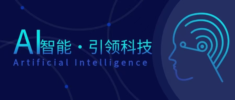 月薪1.5万和月薪6万的项目经理，对AI的态度完全不同